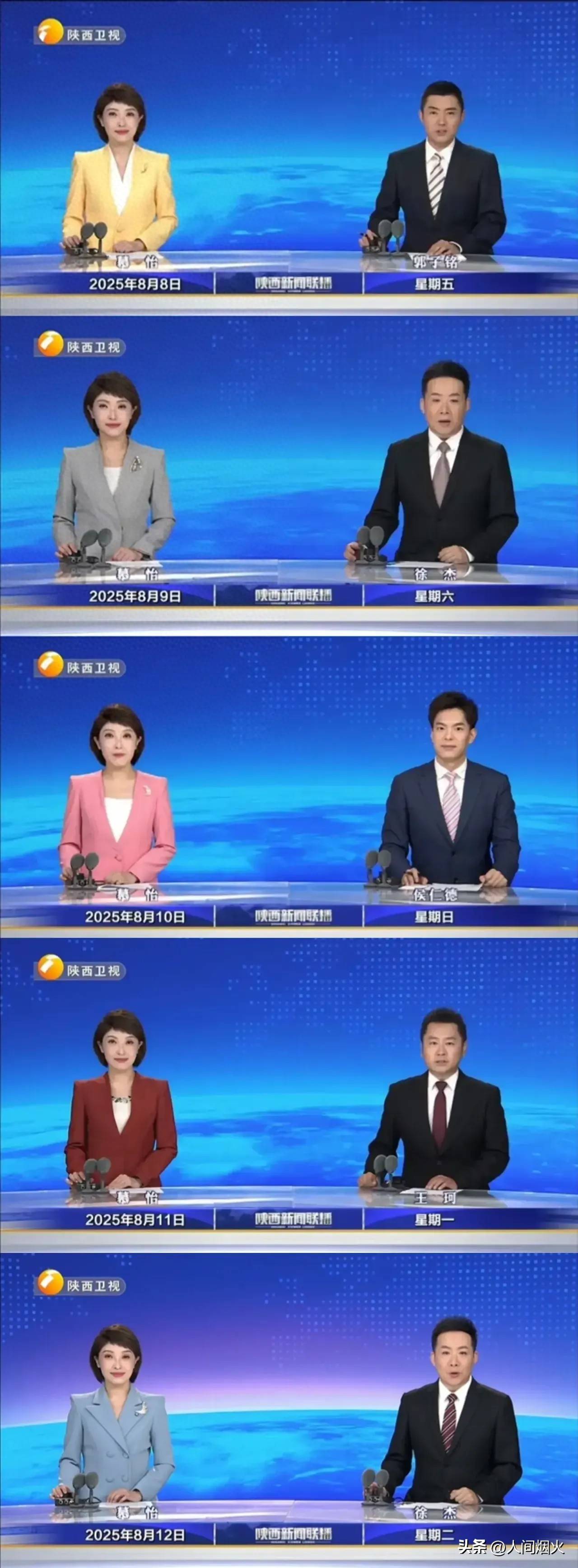 2026最新海外免费代理服务器实测推荐