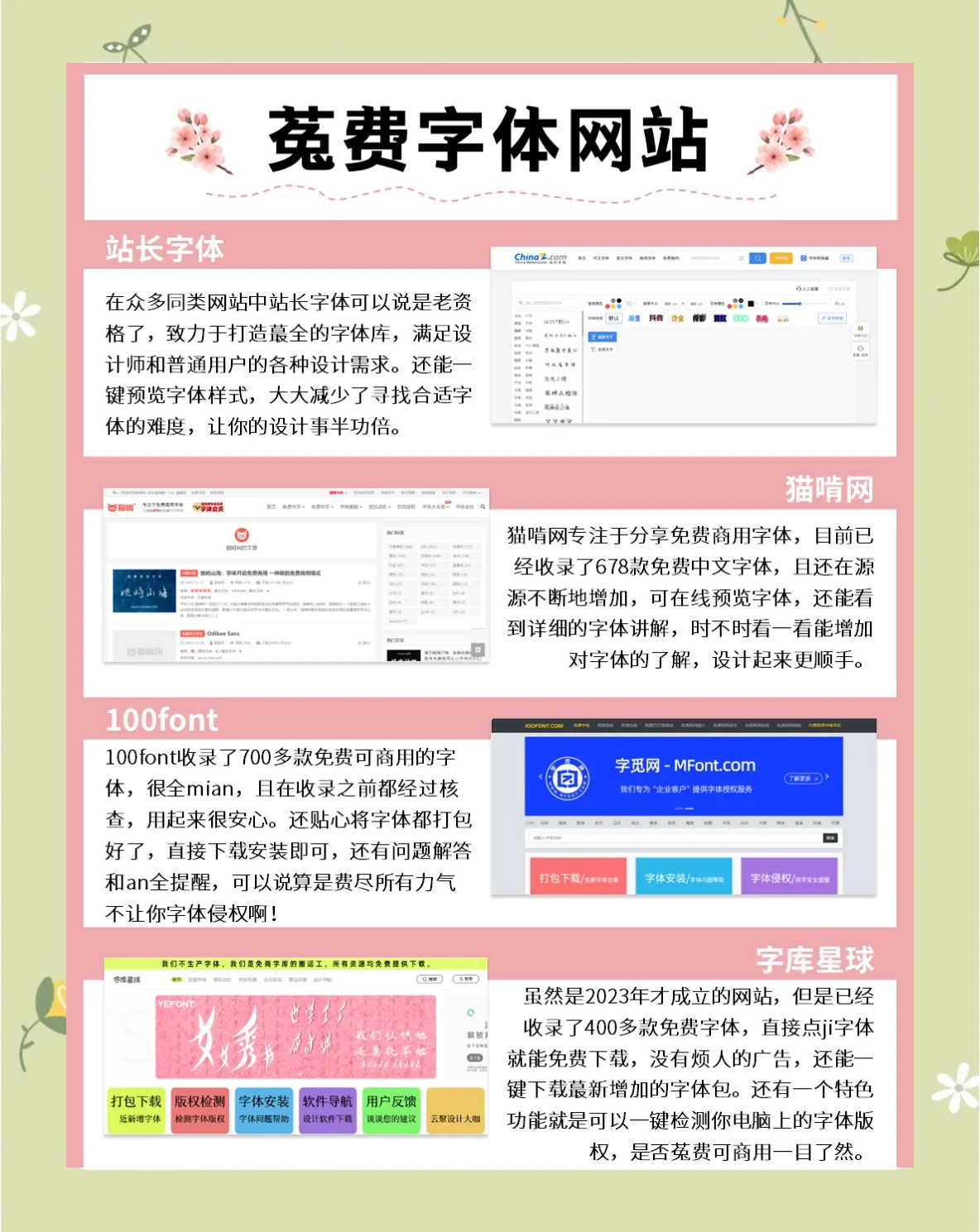 郑州服务器租用选型指南